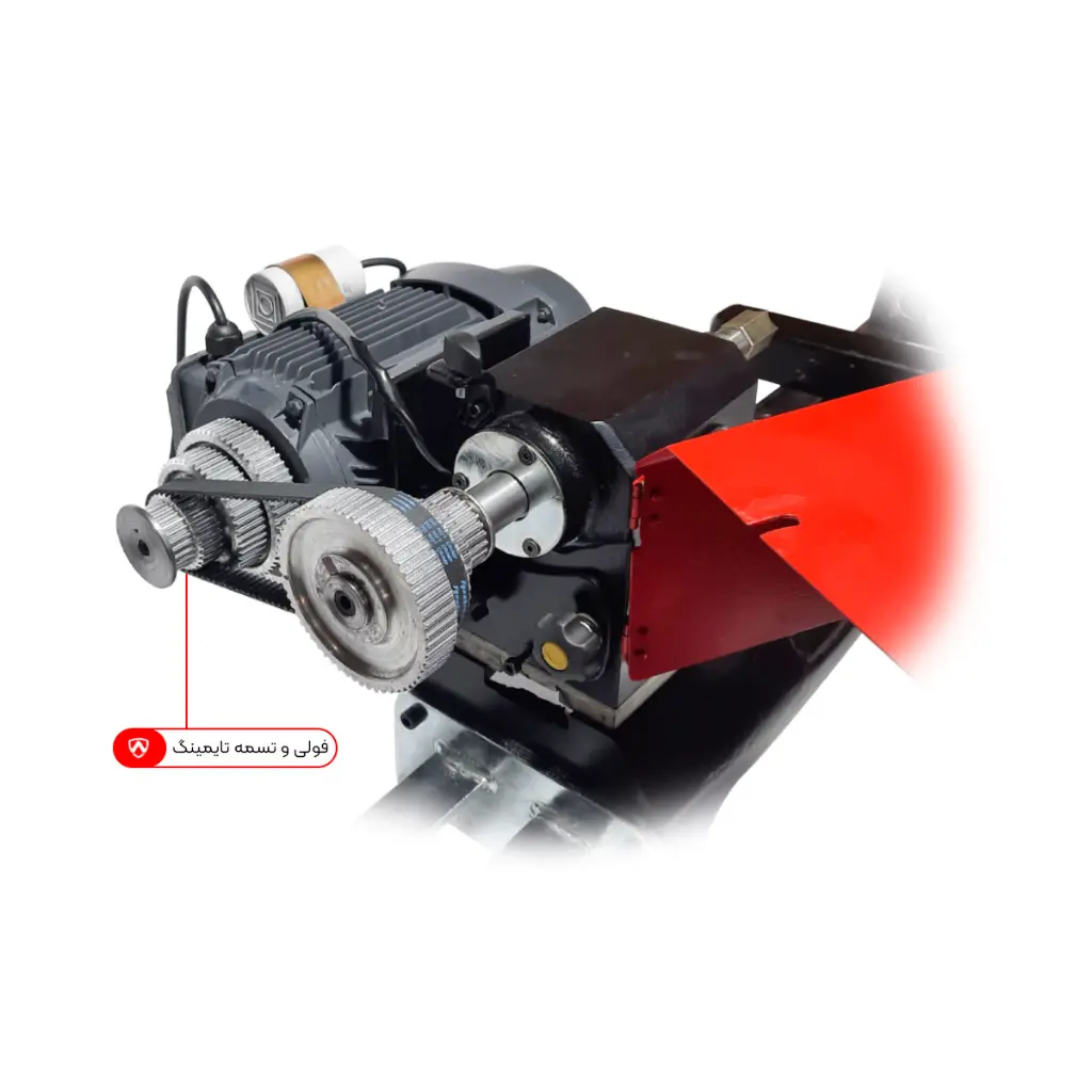 دستگاه خراطی X70 (مینی) آلفاجت (6).webp